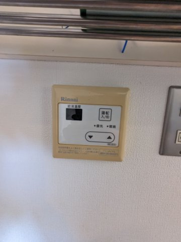 【設備】 | インペリアル舞鶴