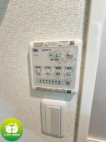 メゾン イースト ゼロのその他