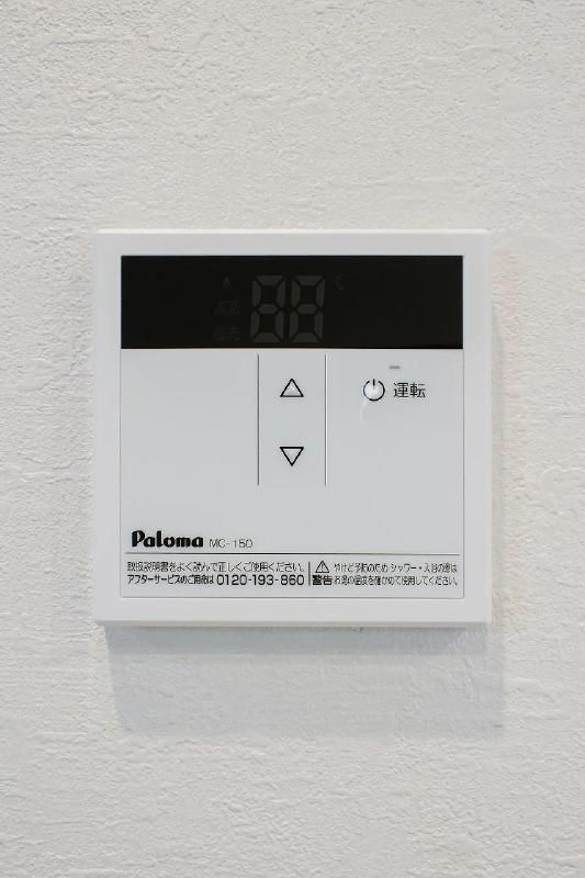 Charme Maison今宿のその他