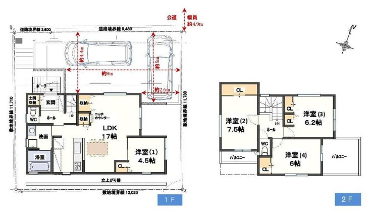 神戸市垂水区青山台1丁目の間取り