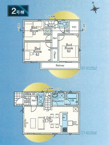 武蔵村山市残堀4丁目　新築戸建全3棟