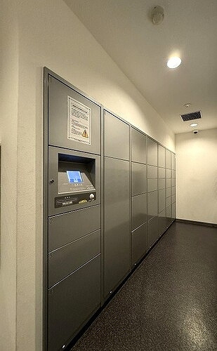 ライオンズ四谷タワーゲートのその他|宅配ボックス　※2024年6月撮影