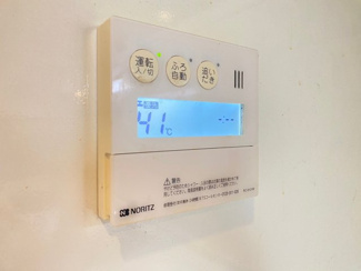 【設備】 | グランモア箕面