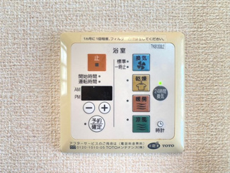 【設備】 | グランモア箕面
