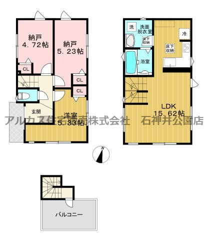 杉並区下井草３丁目　新築一戸建　西武新宿線　下井草