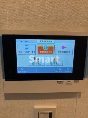【セキュリティ】 | パークシティ中野ザタワーエアーズ