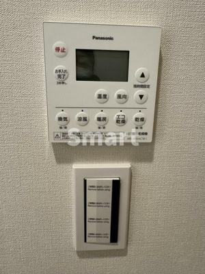 【浴室】 | パークシティ中野ザタワーエアーズ