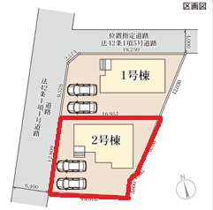 【区画図】 |  LiveleGarden.S　第5栃木岩舟町静和　 | 【全2区画】各棟の詳細はお気軽にお問い合わせください。