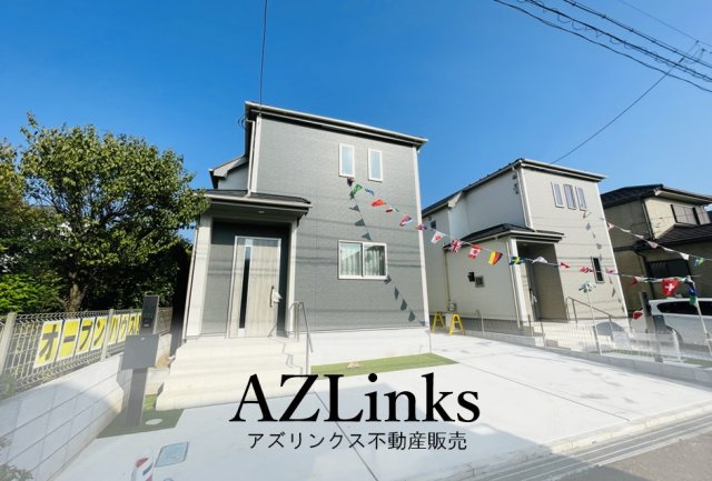 八千代市八千代台北１４丁目１５８９番