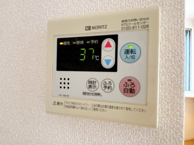 【設備】 | DeLCCS komazawa