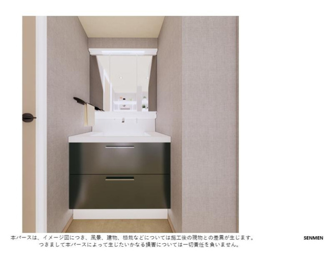 【完成予想図】 | ロイヤル東住吉 | 【CGパース】洗面台新調です☆