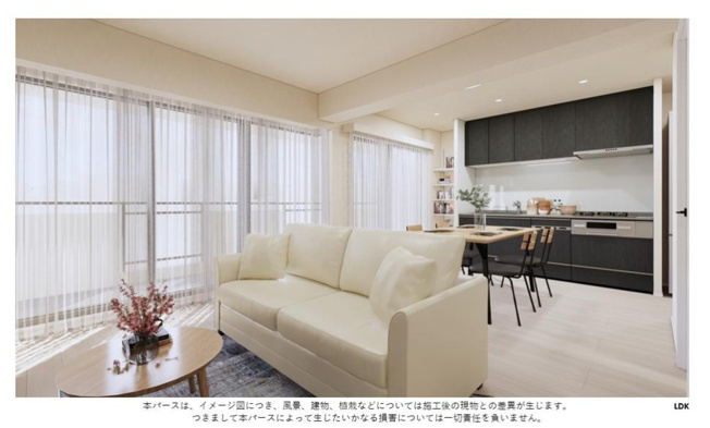 【完成予想図】 | ロイヤル東住吉 | 【CGパース】「LDK：約14.5帖」全ての窓に内窓設置で気密断熱・防音・防犯効果UP♪南向きのバルコニーです☆