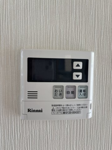 Ａｉｌｅの設備