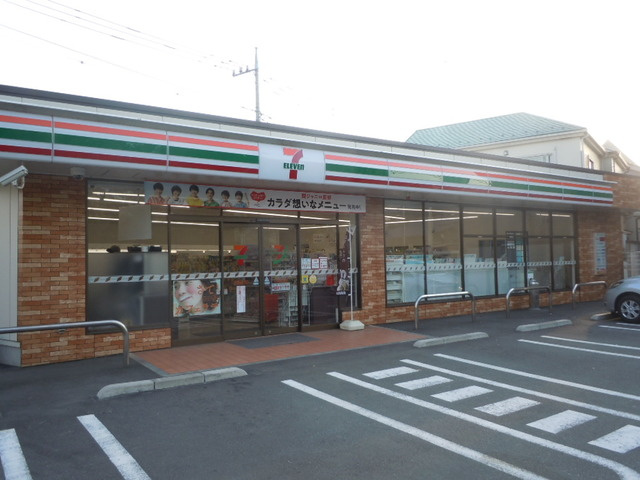Ａｉｌｅのその他|セブンイレブン八王子暁町1丁目店