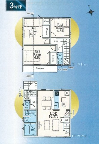 武蔵村山市残堀4丁目　新築戸建全3棟