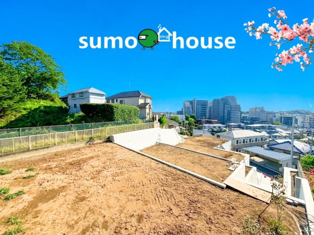 横浜市港北区売地　1区画の外観|外観もきれいです