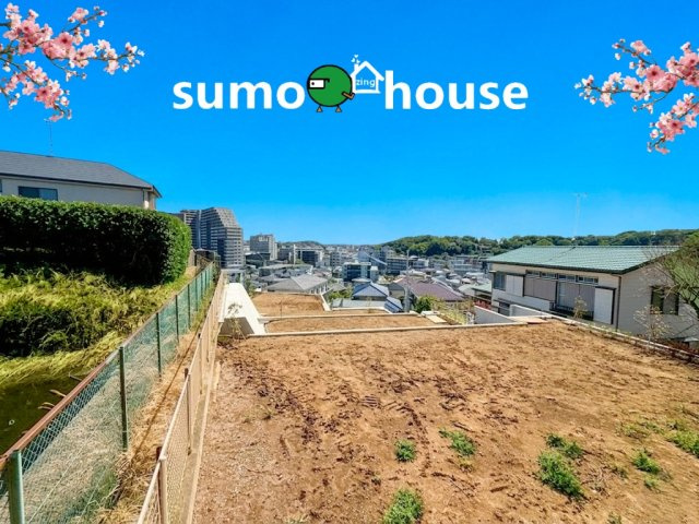 横浜市港北区売地　1区画の前面道路含む現地写真|前面道路含む現地写真です