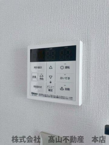 シャルム岡垣Ⅲの設備