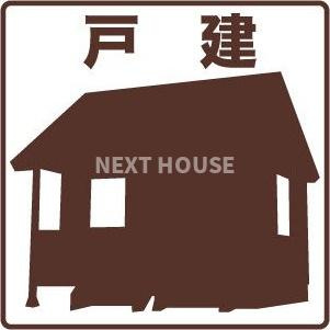 平野区喜連2丁目一戸建てのその他