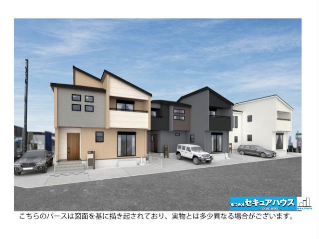 【同施工物件ご案内可能】名古屋市南区砂口町　全7棟の外観パース|事前予約にて現地ご見学いただけます！お気軽にお問い合わせください♪
■株式会社　セキュアハウス■
住宅ローンに強く、知識、経験豊富なスタッフ在籍
お客様に寄り添い、ご成約後もサポート致します