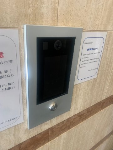 ホームズ御茶ノ水のセキュリティ