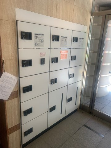ホームズ御茶ノ水のその他共用部分