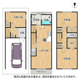 枚方市交北1丁目　中古戸建ての画像
