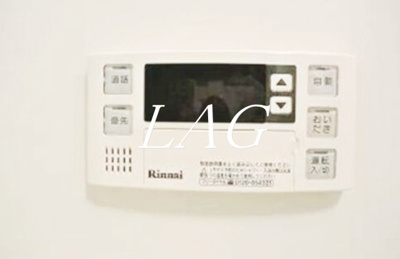 【その他】 | フォースター入谷