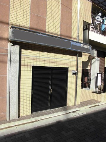 クレッセント小石川植物園の外観