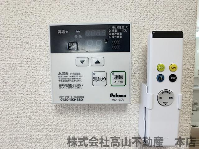 ジェニファー24　B棟の設備