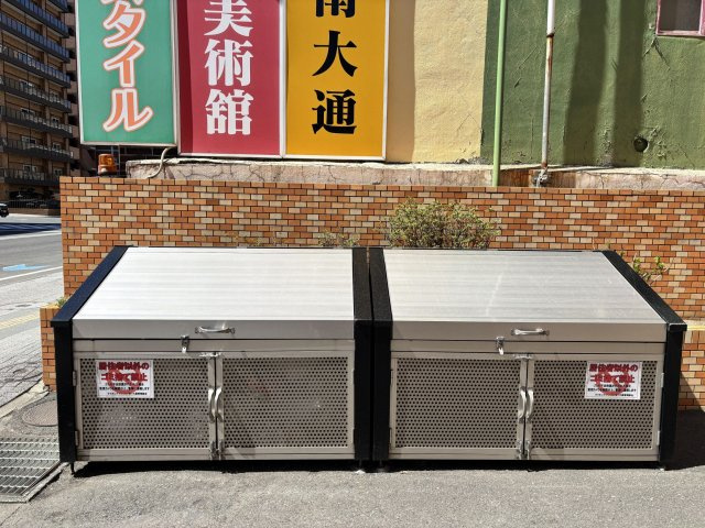 【ゴミステーション】敷地内に設けられたゴミステーション。