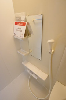 【設備】 | 【仲介手数料無料！！】和田ハウス　S棟　中古マンション　2699万円