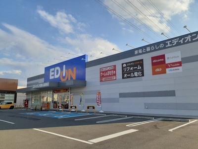 【周辺】 | あじさいⅡ | エディオン和歌山加納店様まで850m