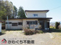 中古戸建　小倉寺平場山の画像