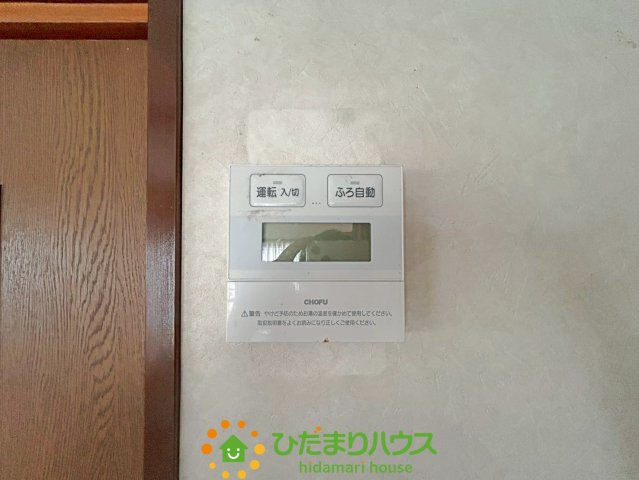 幸手市千塚　中古一戸建ての発電・温水設備