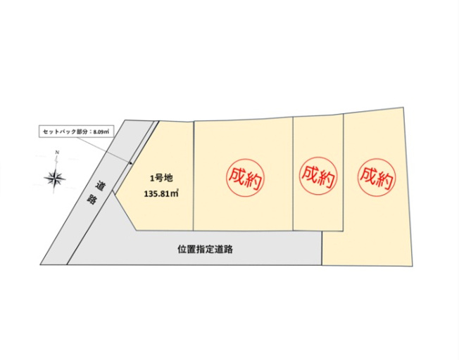 【区画図】 | 新築住宅　高知市旭天神町