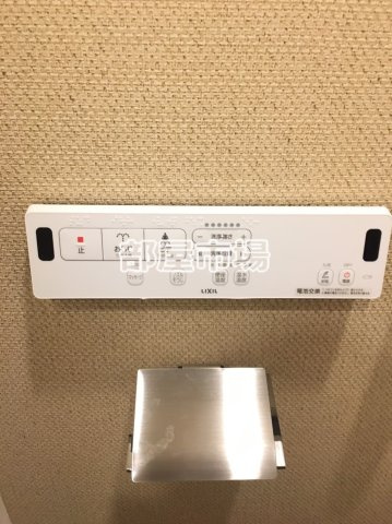 ハーモニーレジデンス浅草＃002の設備|温水洗浄便座