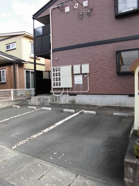 陽々館の駐車場|駐車場