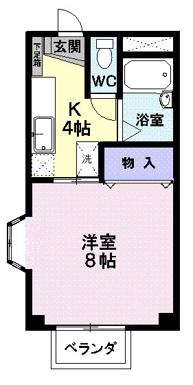 陽々館