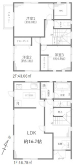 【間取り】 | 【仲介手数料無料！！】多摩市連光寺3丁目　リフォーム済み中古戸建て　3399万円 | 3LDK
