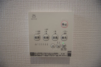 【冷暖房・空調設備】 | 【仲介手数料無料！！】多摩市連光寺3丁目　リフォーム済み中古戸建て　3399万円 | 浴室暖房・乾燥・換気・涼風