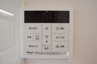【発電・温水設備】 | 【仲介手数料無料！！】多摩市連光寺3丁目　リフォーム済み中古戸建て　3399万円