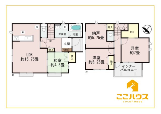 うるま市江洲2108番　新築戸建て　全10棟　G号棟の間取り|「今から見たい！」当日の見学も大歓迎！