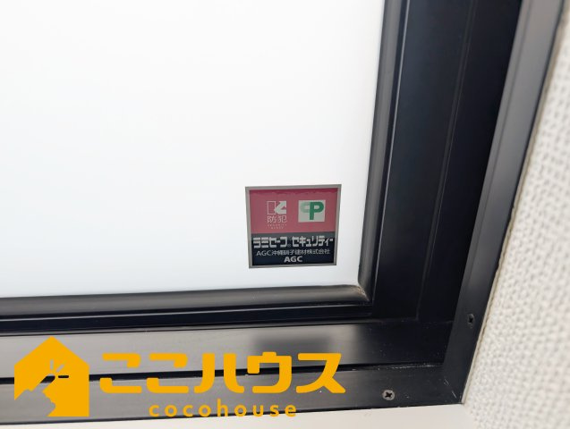 うるま市江洲2108番　新築戸建て　全10棟　G号棟の防犯設備|防犯ガラスを使用しております