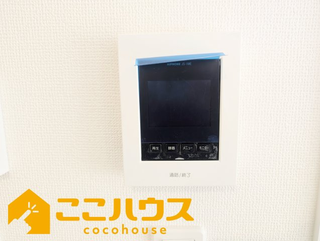うるま市江洲2108番　新築戸建て　全10棟　G号棟のセキュリティ|録画機能付きTVインターホン