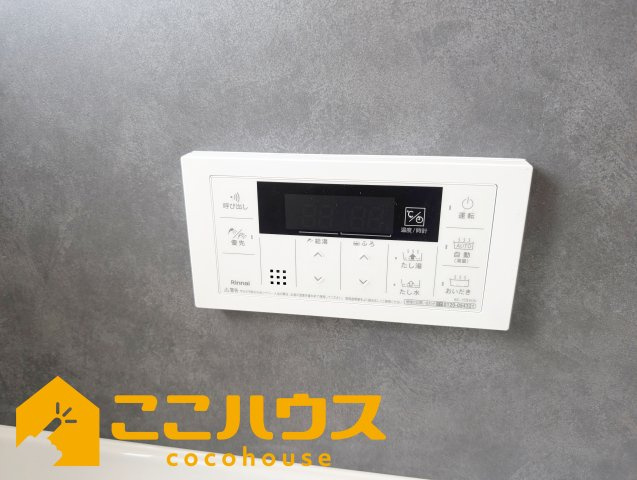 うるま市江洲2108番　新築戸建て　全10棟　G号棟の設備|給湯設備
