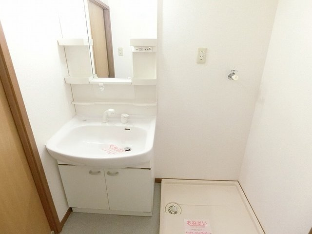 レジダンスＹの洗面所