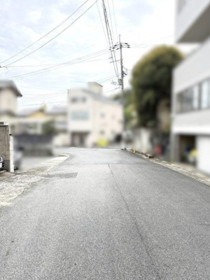 【前面道路含む現地写真】 | 山科区上花山坂尻　中古戸建