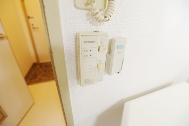 【その他】 | ミストラル川園