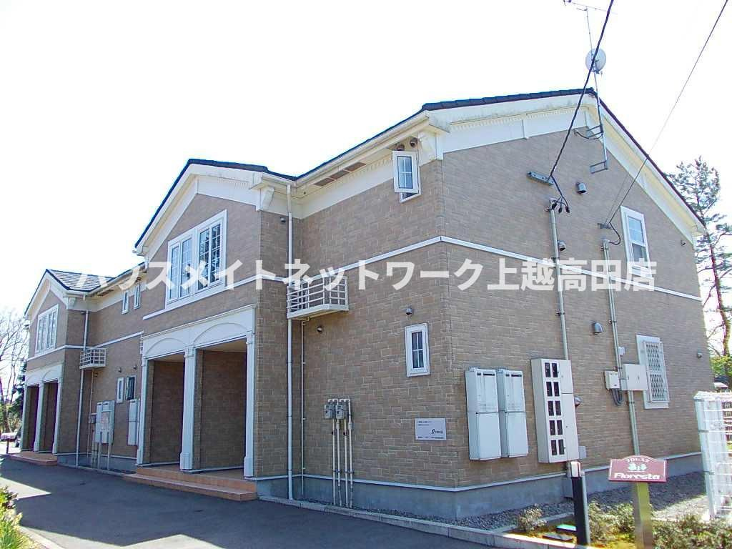 フロレスタ
